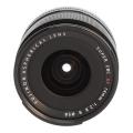 Image de Fujinon XF 14 mm F2.8...