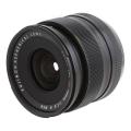 Image de Fujinon XF 14 mm F2.8...