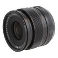 Image de Fujinon XF 14 mm F2.8...