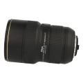 Immagine di Nikon 16-35mm 1:4 AF-S...
