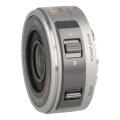 Panasonic 14-42mm 1:3.5-5.6 Lumix G X Vario ASPH plateado