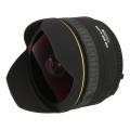 Sigma 15mm 1:2.8 EX DG Fisheye per Nikon nera