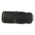 Imagen de Nikon AF-S Nikkor...
