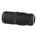 Imagen de Nikon AF-S Nikkor...
