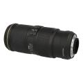 Imagen de Nikon AF-S Nikkor...