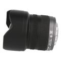 Image de Panasonic 7-14mm 1:4...