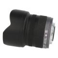 Image de Panasonic 7-14mm 1:4...