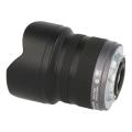 Image de Panasonic 7-14mm 1:4...