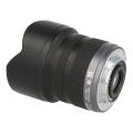 Image de Panasonic 7-14mm 1:4...