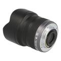 Image de Panasonic 7-14mm 1:4...
