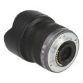 Image de Panasonic 7-14mm 1:4...