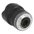 Image de Panasonic 7-14mm 1:4...