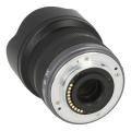 Image de Panasonic 7-14mm 1:4...