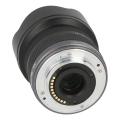 Image de Panasonic 7-14mm 1:4...