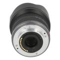 Image de Panasonic 7-14mm 1:4...