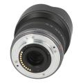 Image de Panasonic 7-14mm 1:4...