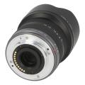 Image de Panasonic 7-14mm 1:4...