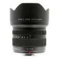 Image de Panasonic 7-14mm 1:4...