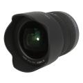 Image de Panasonic 7-14mm 1:4...