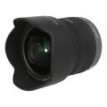 Image de Panasonic 7-14mm 1:4...