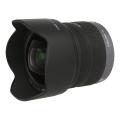 Image de Panasonic 7-14mm 1:4...