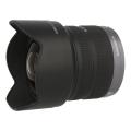 Image de Panasonic 7-14mm 1:4...