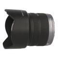 Image de Panasonic 7-14mm 1:4...