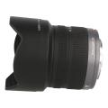 Image de Panasonic 7-14mm 1:4...