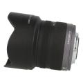 Image de Panasonic 7-14mm 1:4...