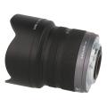 Image de Panasonic 7-14mm 1:4...