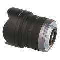 Image de Panasonic 7-14mm 1:4...