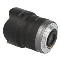 Image de Panasonic 7-14mm 1:4...