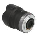 Image de Panasonic 7-14mm 1:4...