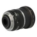 Canon EF-S 10-22mm 1:3.5-4.5 USM negro