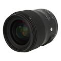 Bild von Sigma 35mm 1:1.4 DG...