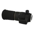 Sigma 170-500mm 1:5-6.3 APO DG para Nikon negro