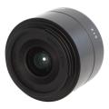Sigma pour Sony Nex 19mm 1:2.8 Art AF DN noir
