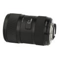 Image de Sigma pour Nikon...