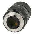 Image de Sigma pour Nikon...