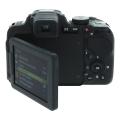 Nikon CoolPix P600 