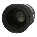 Sigma 50mm 1:1.4 Art AF DG HSM para Nikon negro