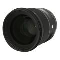 Sigma 50mm 1:1.4 Art AF DG HSM para Nikon negro