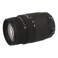Sigma 70-300mm 1:4-5.6 AF DG OS para Pentax negro