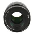 Image de Panasonic 42.5mm 1:1.2...