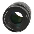 Image de Panasonic 42.5mm 1:1.2...
