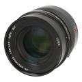 Image de Panasonic 42.5mm 1:1.2...