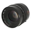 Image de Panasonic 42.5mm 1:1.2...
