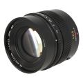 Image de Panasonic 42.5mm 1:1.2...