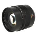 Image de Panasonic 42.5mm 1:1.2...