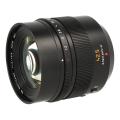 Image de Panasonic 42.5mm 1:1.2...